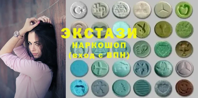 продажа наркотиков  Емва  Ecstasy TESLA 